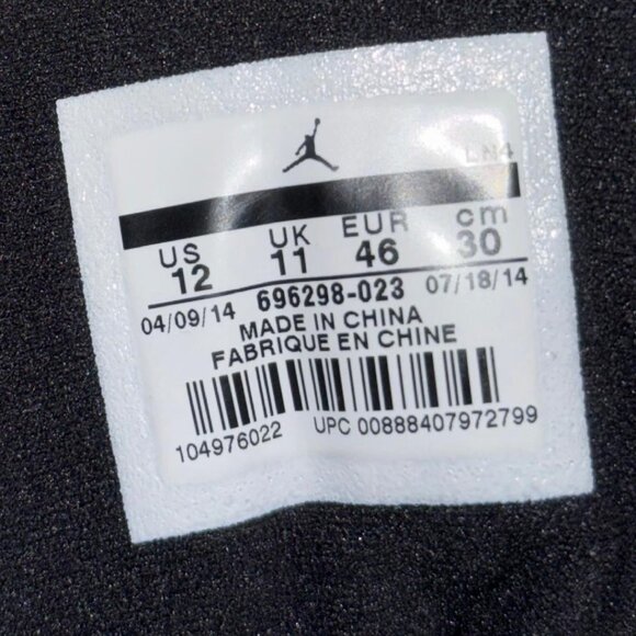 Jordan 13 Reflective Silver Great Condition non-og box sz: 12 - Picture 7 of 10